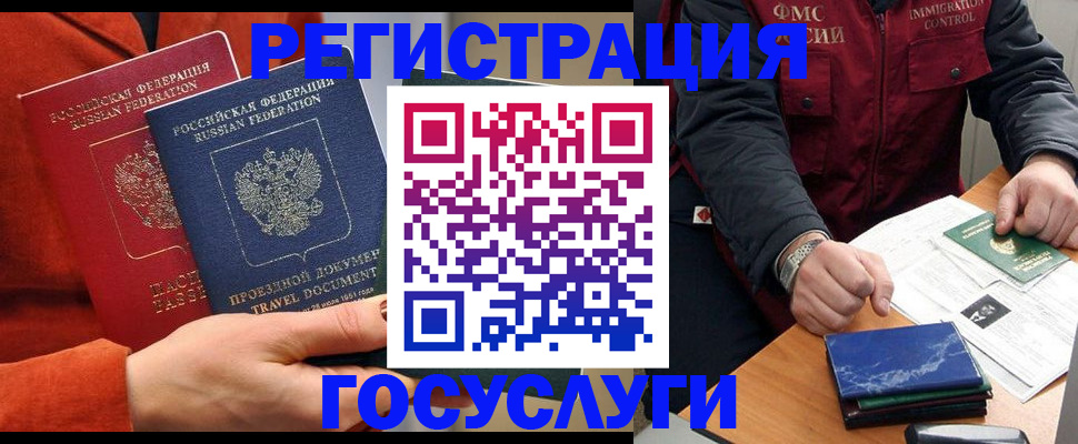 пропишу в квартире в Зеленокумске